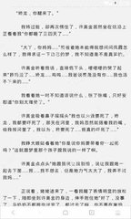 菲律宾语入门基础语言 官方语言是什么